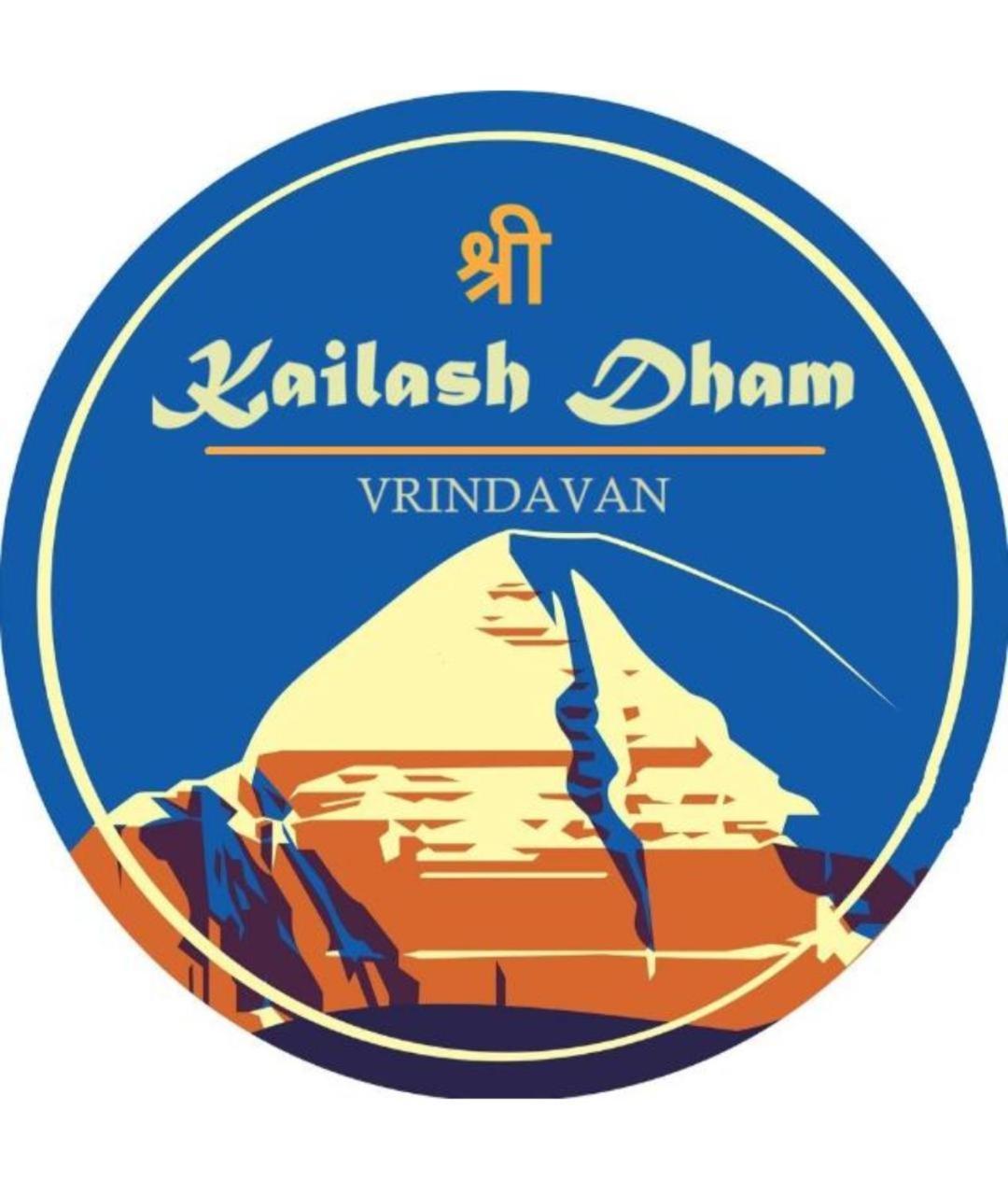 Shri Kailash Dham * Vrindavan